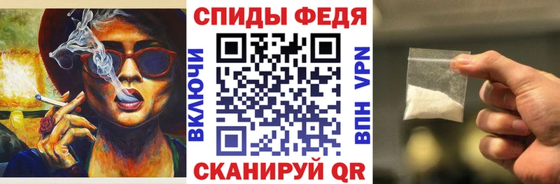 купить закладку  Лагань  hydra tor  Амфетамин VHQ 