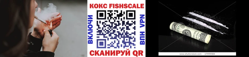 сколько стоит  Лагань  COCAIN Колумбийский 