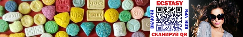 KRAKEN как войти  Лагань  ЭКСТАЗИ 280 MDMA 