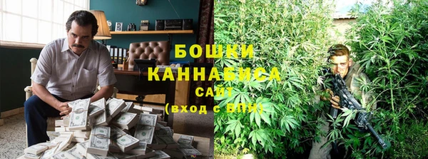каннабис Алексеевка