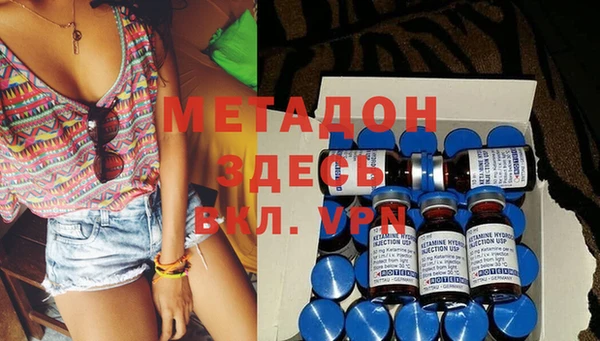 ECSTASY Алзамай
