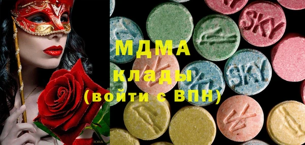 ECSTASY Алзамай