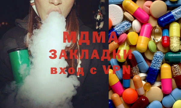 каннабис Алексеевка