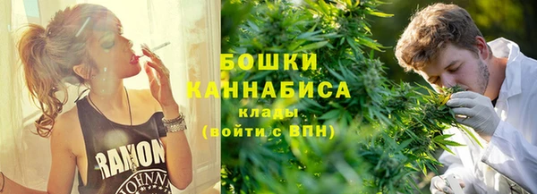 каннабис Алексеевка